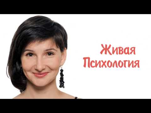 Почему Вы несчастливы?!