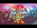 Raiden 4 2 Players 2 ALL