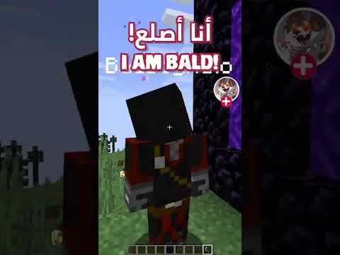 Omarmu AR -  Foreign YouTubers “taught” Arabic in Minecraft??  I "taught" English YouTubers Arabic #minecraft