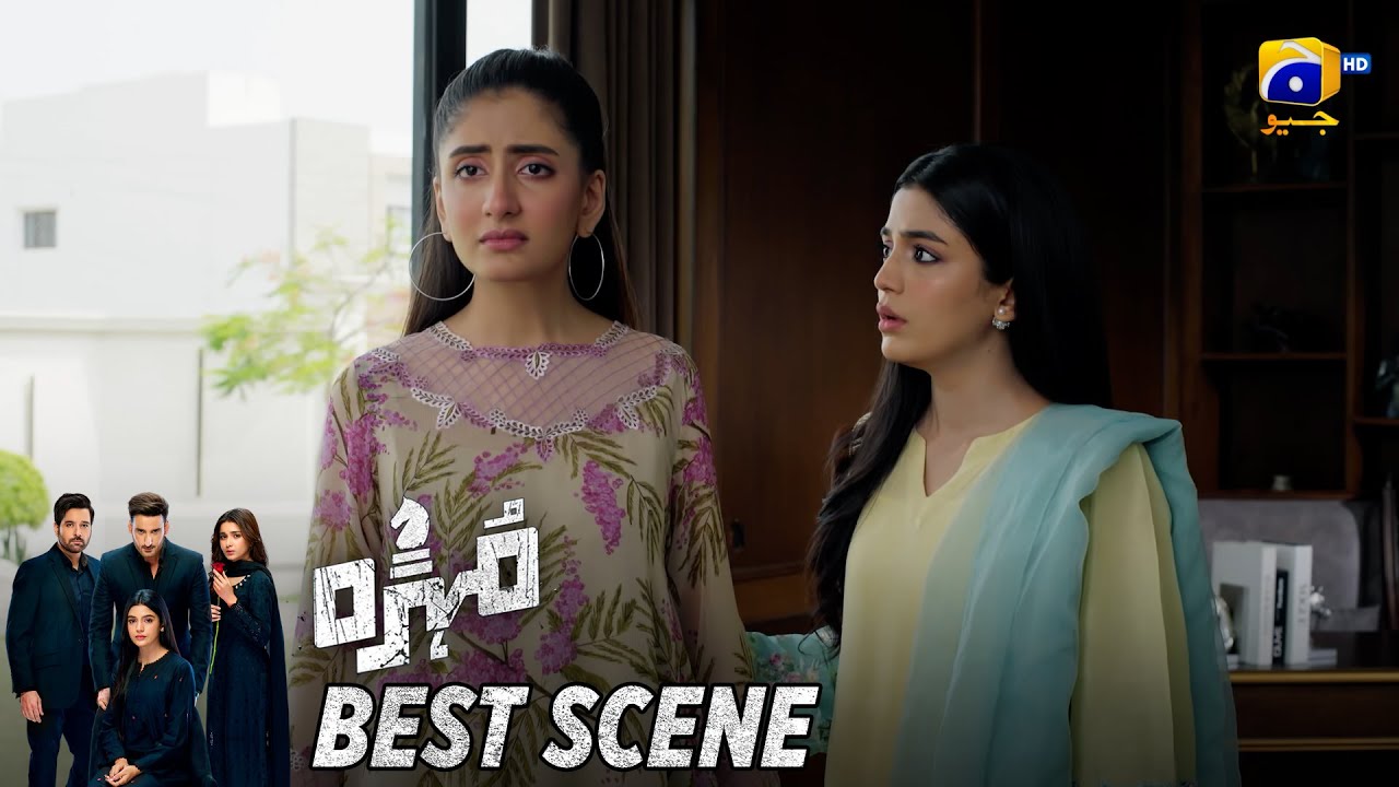 Mohra Episode 60 | 𝐁𝐞𝐬𝐭 𝐒𝐜𝐞𝐧𝐞 𝟎𝟒 | Mikaal Zulfiqar - Laiba Khan - Aagha Ali | HAR PAL GEO