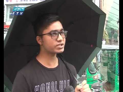 পরিবহন ধর্মঘটে ছোট যানগুলোর কয়েকগুণ বেশি ভাড়া আদায়