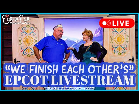 🔴LIVE - Friday Fun EPCOT Livestream - Disney World 9-2-22