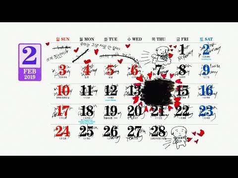 Vincente Void - February (feat. LUCIEL)