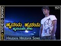 Hrudaya Hrudaya Song HD Video Yuga Movie Duniya Vijay Tippu Arjun Janya A P Arjun