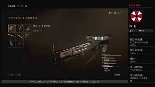 武器ソムリエのww2　BGMと咳のパエリア#体調不良＃WW2