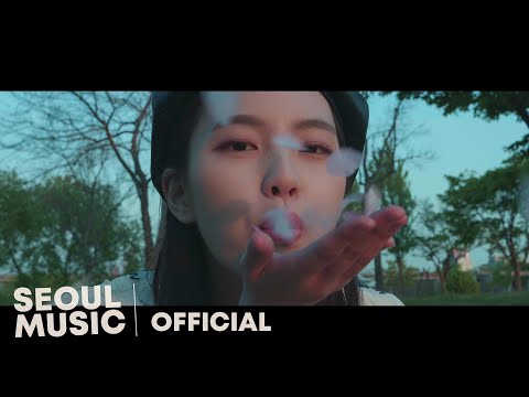 [MV] Andnew (앤드뉴) - Like A Stranger / Official Music Video
