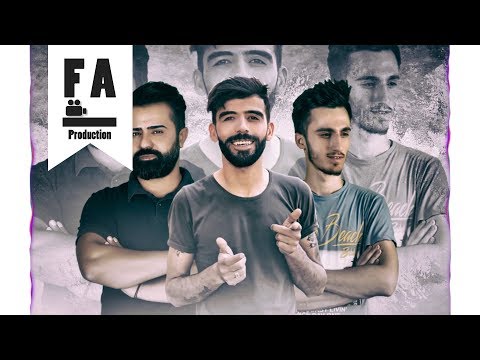 Bojin Ft. Heja & Peshkaft - Yar Yeman (Folklor Cover)