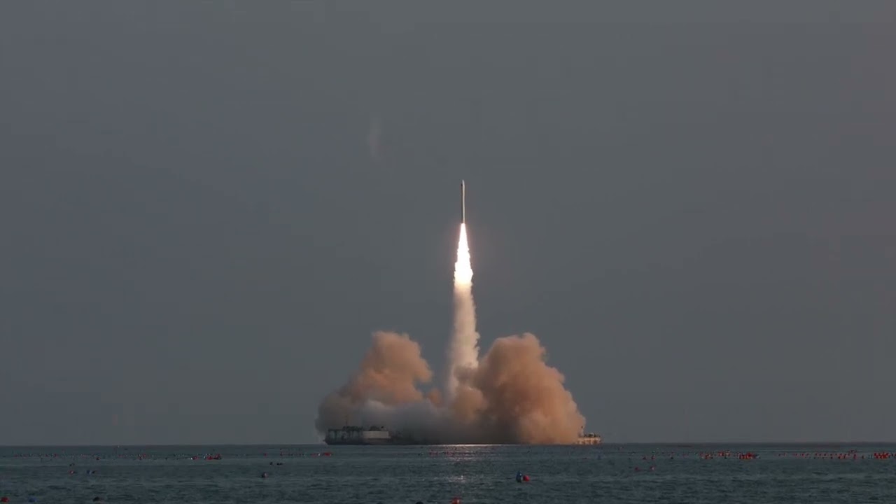 Watch the Launch