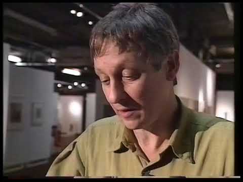 Out of This World 20th August 1996