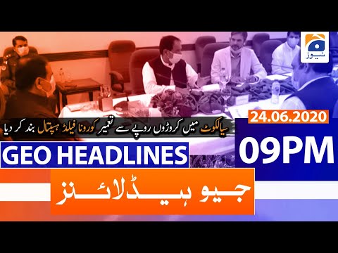 Geo Headline 09 PM  