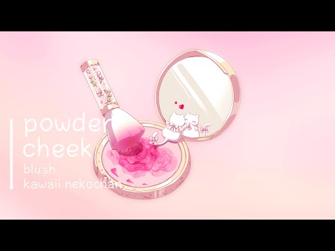 powder cheek ‐ 茶葉のぎか【フリーBGM / Free DL】