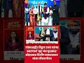 Dilip Prabhavaklar यांचा Vitthal Umap यांच्या स्मरणार्थ Mr