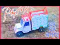 How To Make Mahindra RC Bolero Pick Up From Cardboard Mahindra Rise Truck From Cardboard At Home