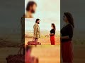 Anbarey Song Gulu Gulu