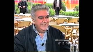 Πασχάλης Τερζής, Το Πρόσωπο της Κυριακής, Alpha, 2002