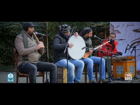 Ethnic BAND - Mansur'a