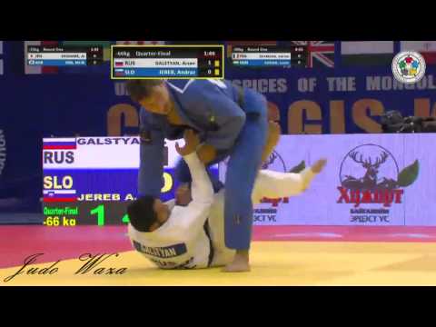 Judo IPPONS - Andraz Jereb - Chinggis Khan Judo Grand Prix Ulaanbaatar 2015