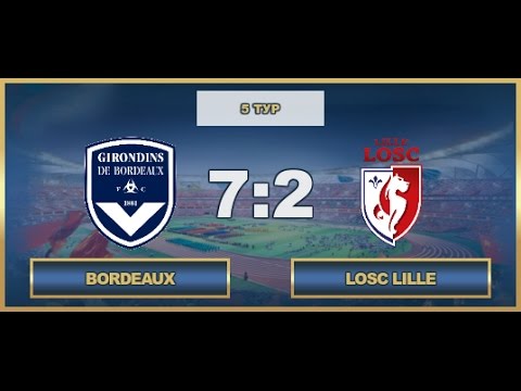 AFL17. France. Ligue 1. Day 5. Bordeaux - Lille