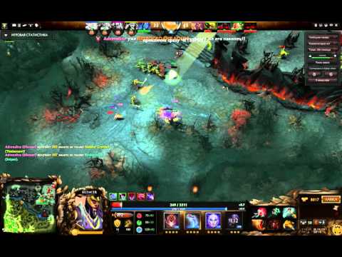 Rampage on silencer Dota 2