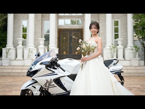 私事ですが結婚しました & お仕事について