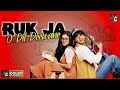 Ruk Ja O Dil Deewane Dilwale Dulhania Le Jayenge Digital Dolby