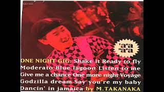 Masayoshi Takanaka -  Listen to me (Live)