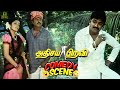 Adhisaya Piravi Comedy Scenes HD Rajinikanth Nagesh Jai Ganesh Super Hit Tamil Movie HD
