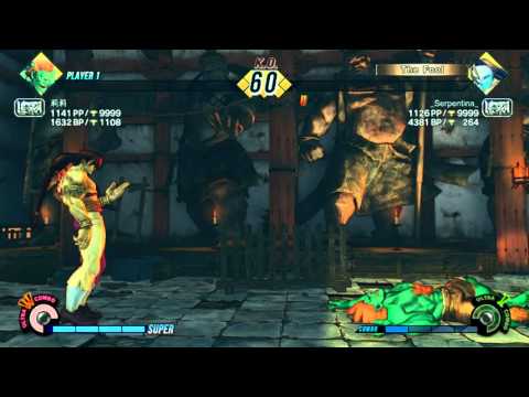 USF4 Ranked: #1108 Blanka (Blanka) vs _Serpentina_ (Vega)