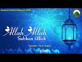 Ramzan Ka Chand Mubarak Ho WhatsApp Status