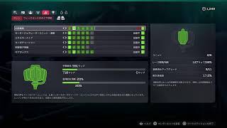 #14 F1 2026 第6戦マイアミGP 決勝