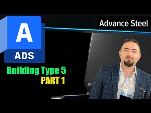 Advance Steel 2D Model _ Building 5 _ Part 1