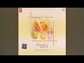 Man Tera Mandir Ankhen Diya Bati L Anuradha Paudwal Sonu Nigam L Ishwar Satya Hai Vol 1