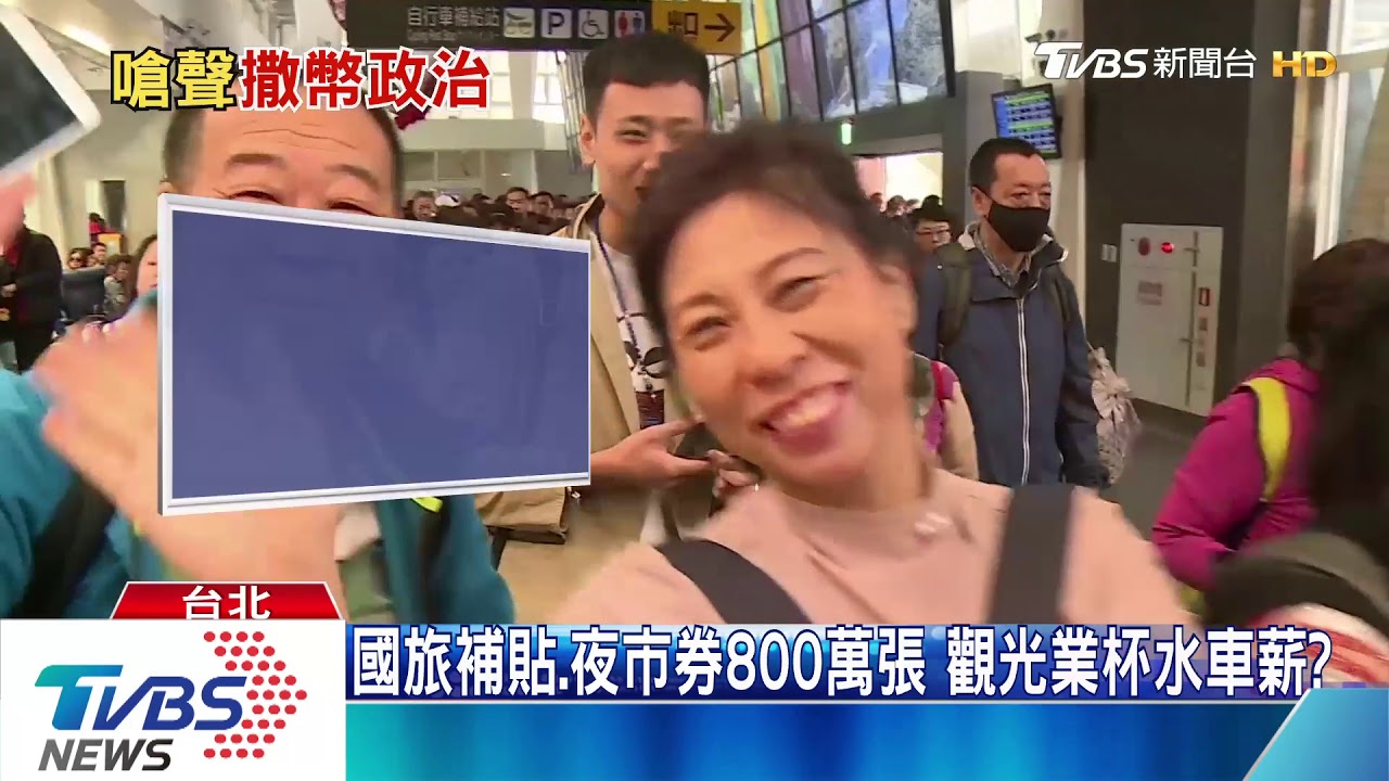 批基隆輕軌「騙選票」 張善政:汐民線捷運效益更大
