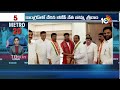 Metro 20 News | Election Heat In AP | Lok Sabha Election Heat In Telangana | TDP | BRS | BJP | YCP - Video