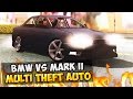 BMW vs MARK II - MTA #5 