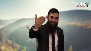 שידוך באמצע השיעור ! - הרב גבע בן ששון (ארגון ענפים) - התמונה מוצגת ישירות מתוך אתר האינטרנט יוטיוב. זכויות היוצרים בתמונה שייכות ליוצרה. קישור קרדיט למקור התוכן נמצא בתוך דף הסרטון