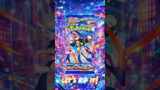 Now THIS Is One Gorgeous Art Rare!! | Ninja Spinner | #packopenning #packopening