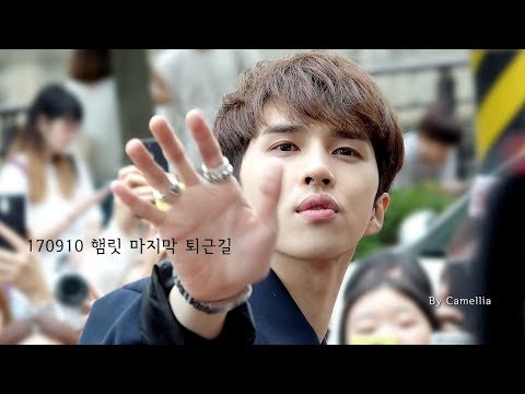 170910 VIXX KEN 이재환 ★ [4K] 뮤지컬 햄릿 마지막 퇴근길