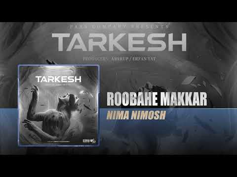 Nima Nimosh - Roobahe Makkar | OFFICIAL TRACK