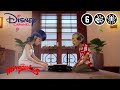 Miraculous | #23 Webisode: Nieuwe Helden | Disney Channel NL