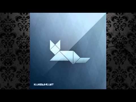 Ray Kajioka - Thrill (Dustin Zahn Remix) [KANZLERAMT]