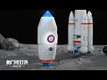 https://youtu.be/Iq3uHQNOGro