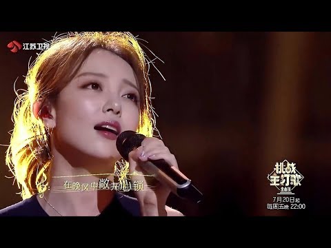 Wang Xiaomin - Xiao kan feng yun Tłumaczenie PL