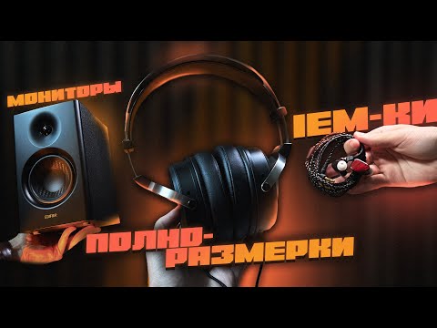 фото проводные наушники simgot ep5 0