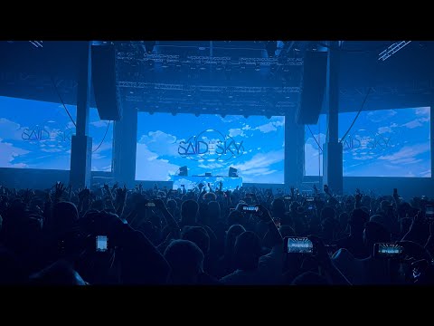 Said the Sky Silo Dallas Full Set