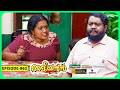 Aliyans 862 അക്ഷരങ്ങൾ Comedy Serial Sitcom Kaumudy