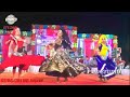 Hum Unse Mohabbat Karte Din Raat Sanam Jhankar Rajasthani Song