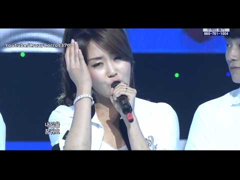 110807 FLY SO HIGH - U-CUBE (4minute, G.NA, B2st) Special Stage