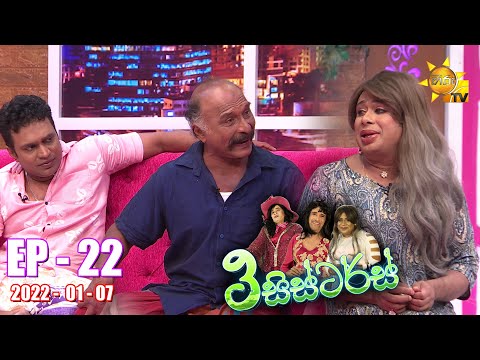 Hiru TV