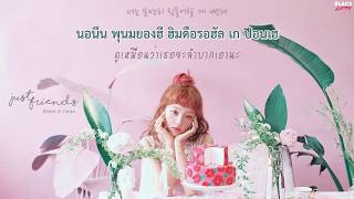[Karaoke Thaisub] Just Friends (연락이 없으면) – Baek A Yeon (백아연)